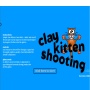 Kitten Shooting - přejít na detail produktu Kitten Shooting