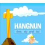 Hangnun - přejít na detail produktu Hangnun