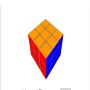 Rubic - přejít na detail produktu Rubic