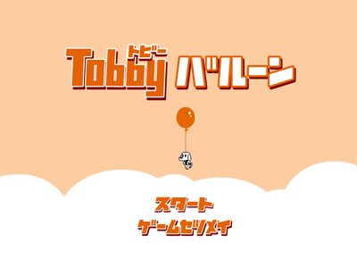 Tobby Balloon - přejít na detail produktu Tobby Balloon