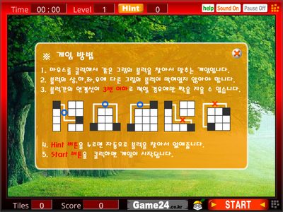 Mahjong - přejít na detail produktu Mahjong