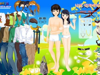 Spring Couple - přejít na detail produktu Spring Couple